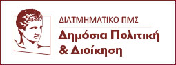 Εικόνα επιλογής