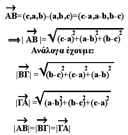 ApantAsk5Kef2sxesis1.gif (5313 bytes)