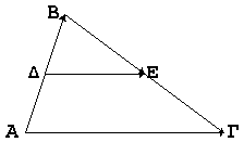 ApantAsk7Kef2.gif (1558 bytes)