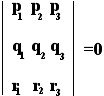 Kefal2Oriz1.gif (1734 bytes)