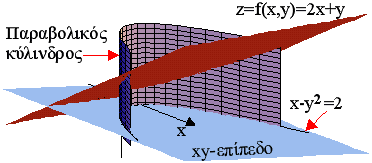 kef6sx612b.gif (7008 bytes)