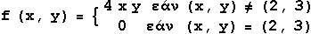 Kef6sxesi64a.gif (804 bytes)
